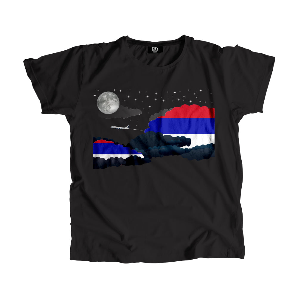 Republika Srpska Night Clouds Men Unisex T-Shirt
