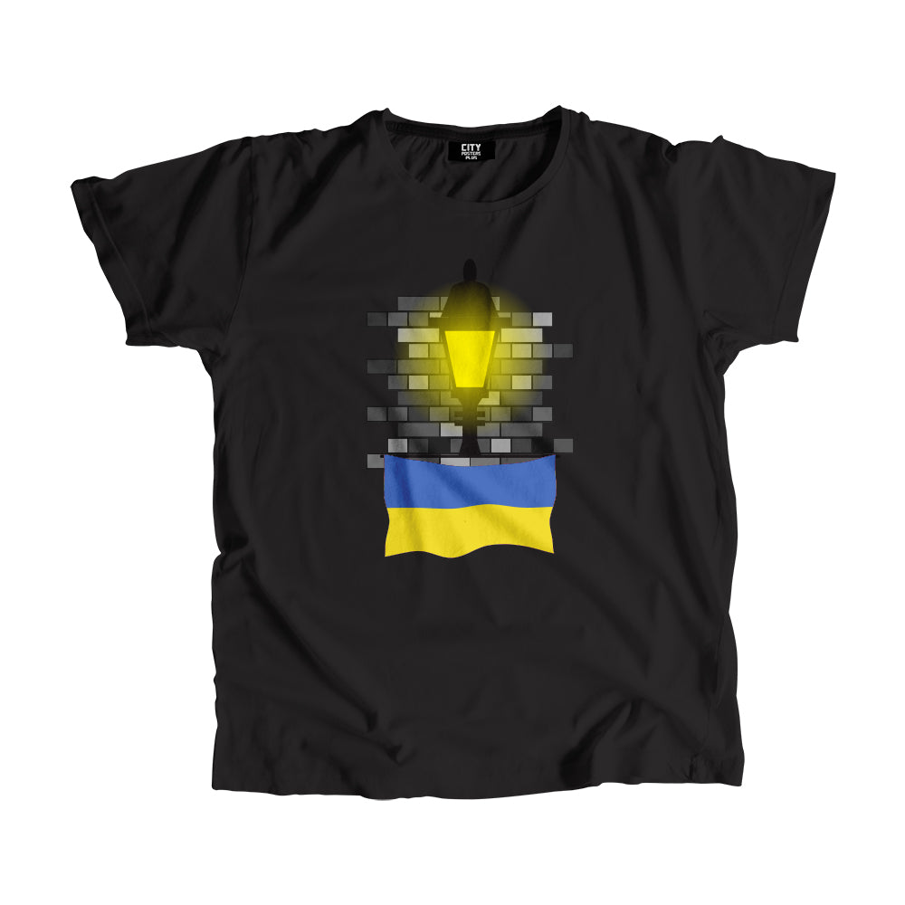 Ukraine Street Lamp Bricks Men Unisex T-Shirt