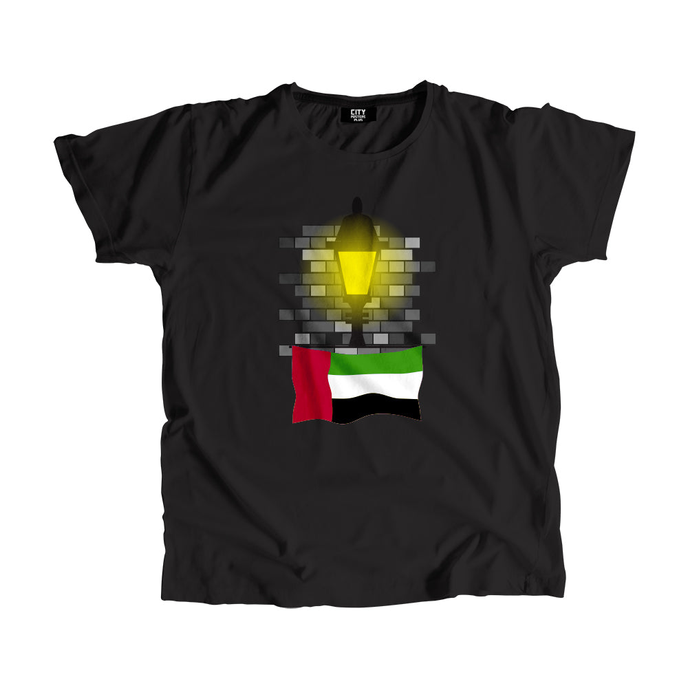 United Arab Emirates Street Lamp Bricks Men Unisex T-Shirt