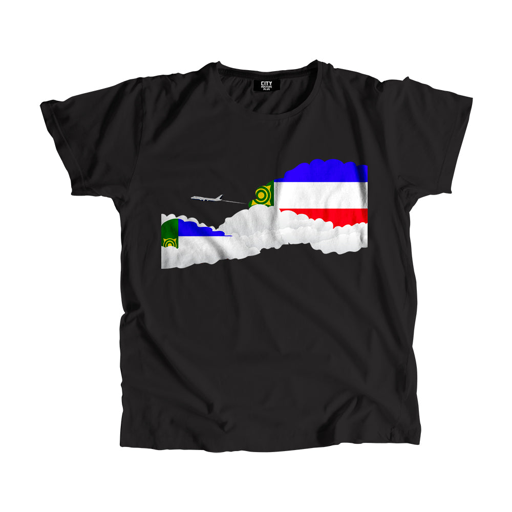 Khakassia Day Clouds Men Unisex T-Shirt