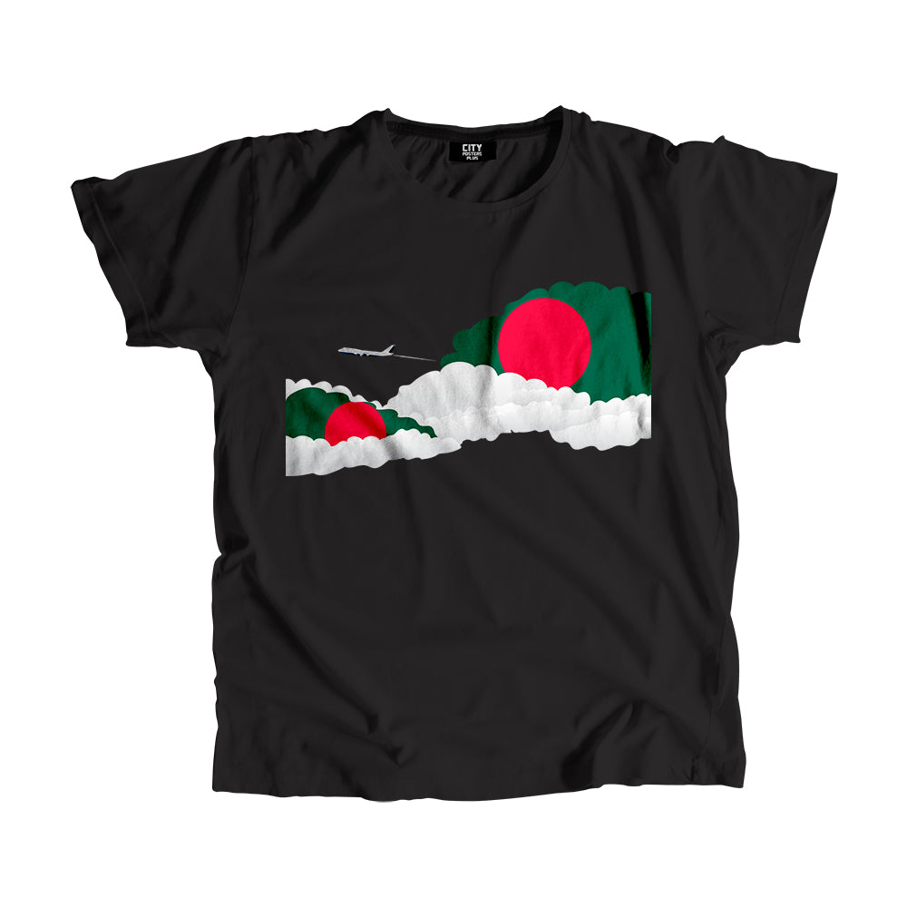 Bangladesh Day Clouds Men Unisex T-Shirt