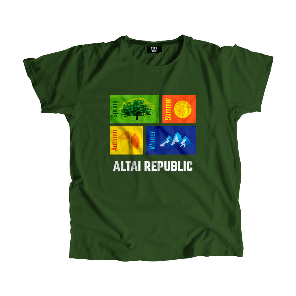 ALTAI REPUBLIC Seasons Men Unisex T-Shirt (Olive Green)