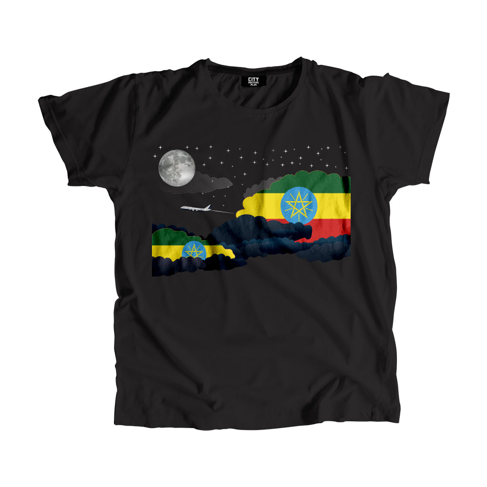 Ethiopia Night Clouds Men Unisex T-Shirt