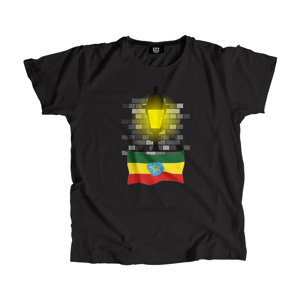 Ethiopia Street Lamp Bricks Men Unisex T-Shirt