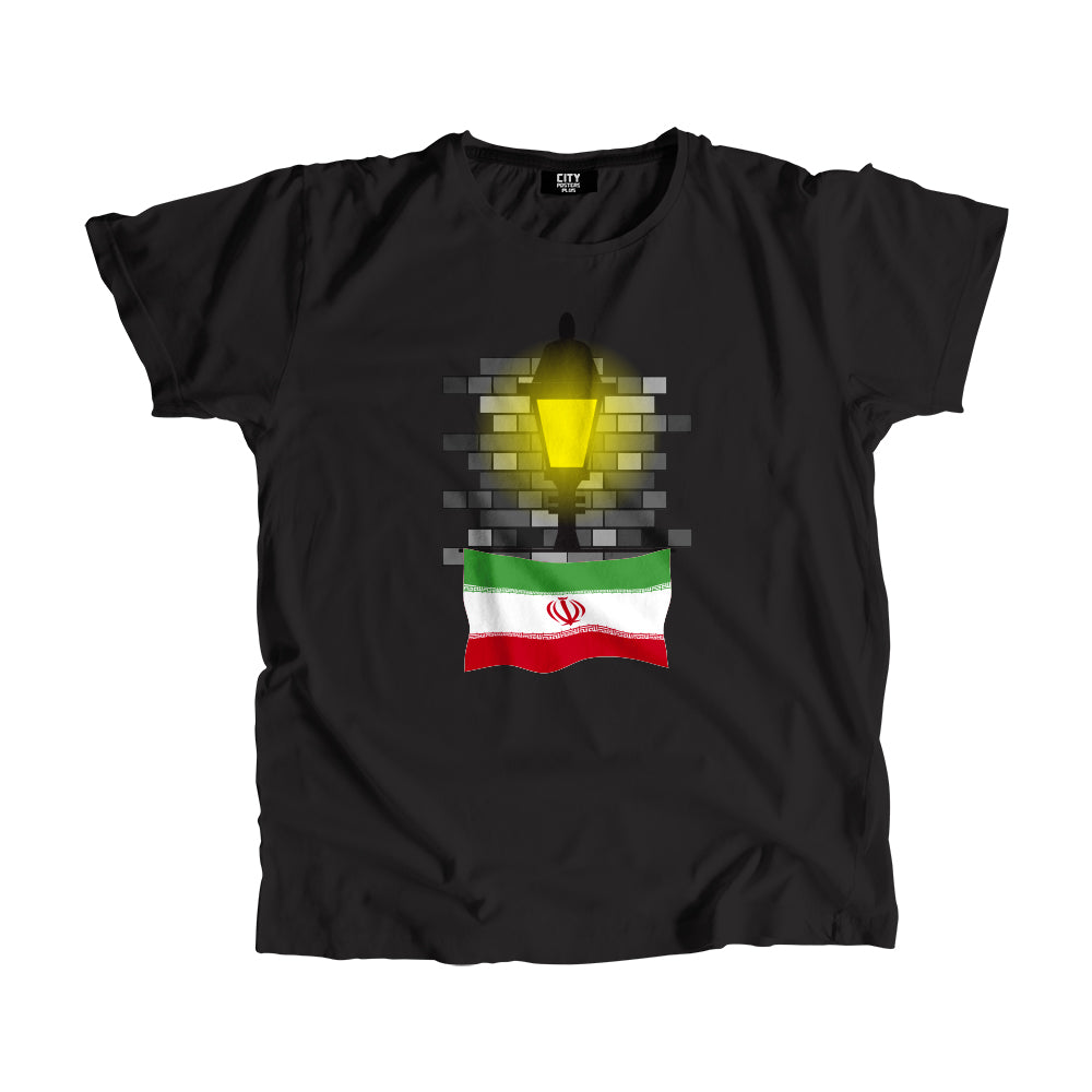Iran Street Lamp Bricks Men Unisex T-Shirt
