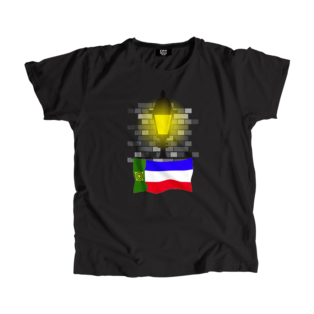 Khakassia Street Lamp Bricks Men Unisex T-Shirt