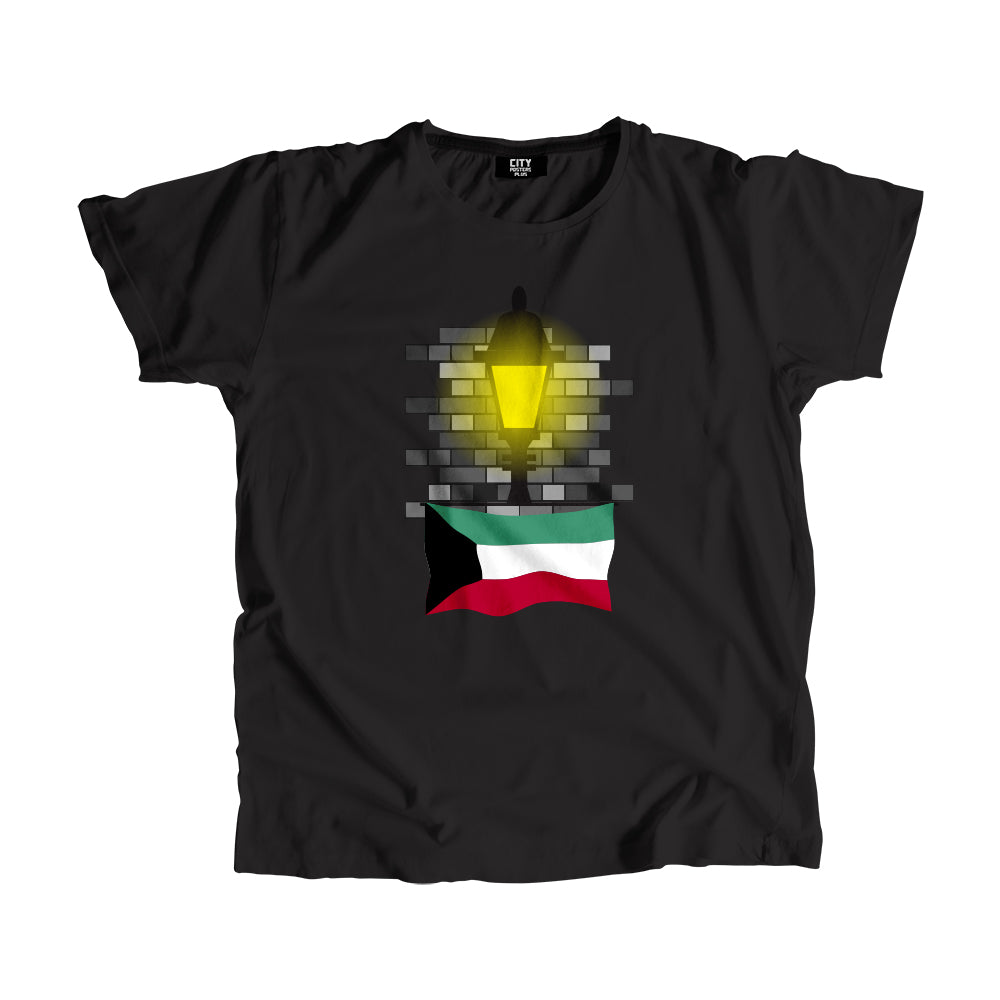 Kuwait Street Lamp Bricks Men Unisex T-Shirt