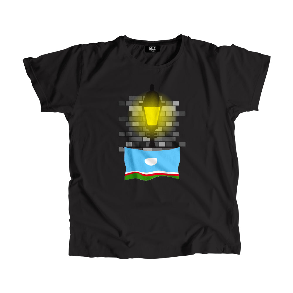 Sakha Republic Street Lamp Bricks Men Unisex T-Shirt