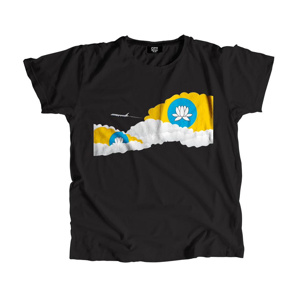 Kalmykia Day Clouds Men Unisex T-Shirt