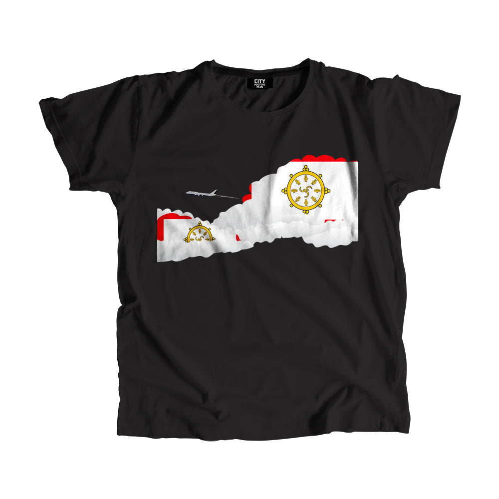 Sikkim Day Clouds Men Unisex T-Shirt