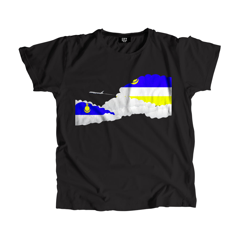 Buryatia Day Clouds Men Unisex T-Shirt