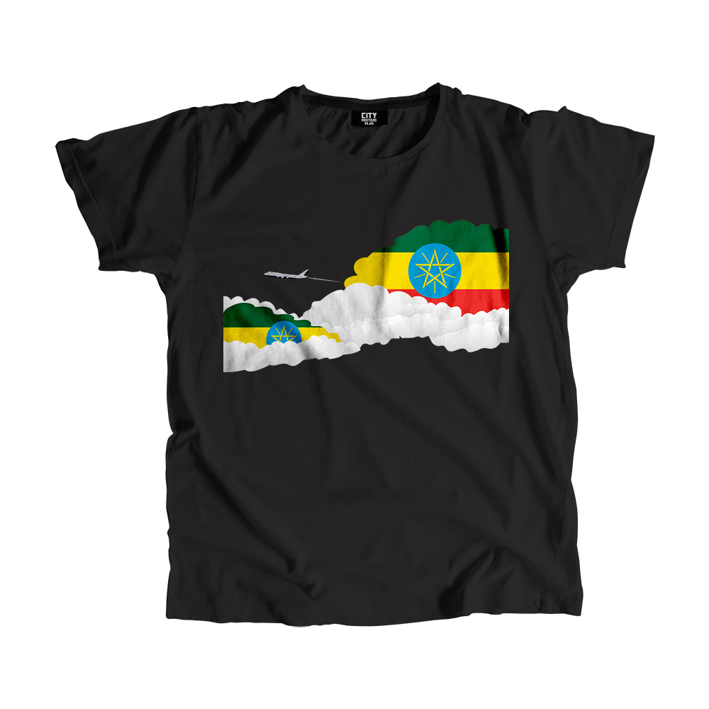 Ethiopia Day Clouds Men Unisex T-Shirt